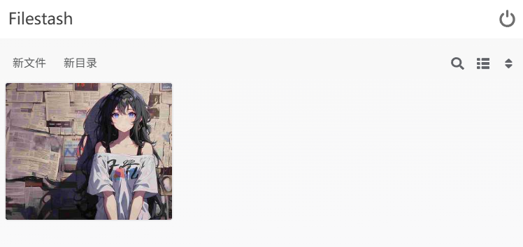 白嫖25G永久网盘 InfiniCloud，搭建25G大空间Webdav图床 教程