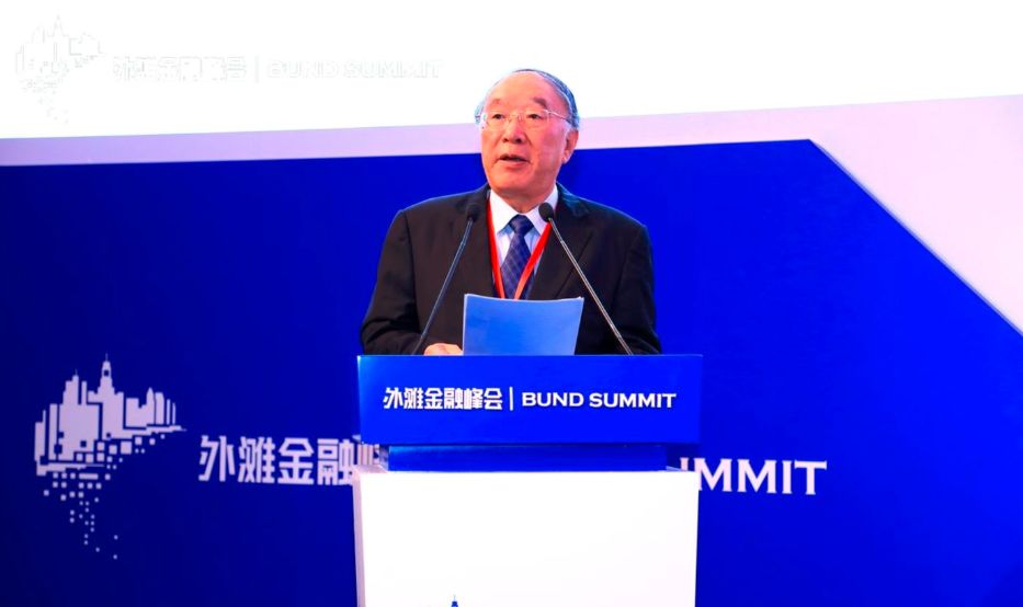 区块链首码_央行区块链平台上线_央行下发区块链标准