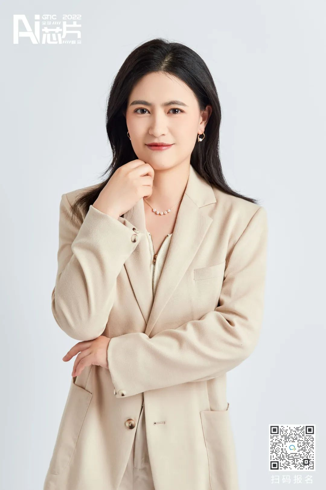 全球芯科技_全球芯科技_全球芯科技