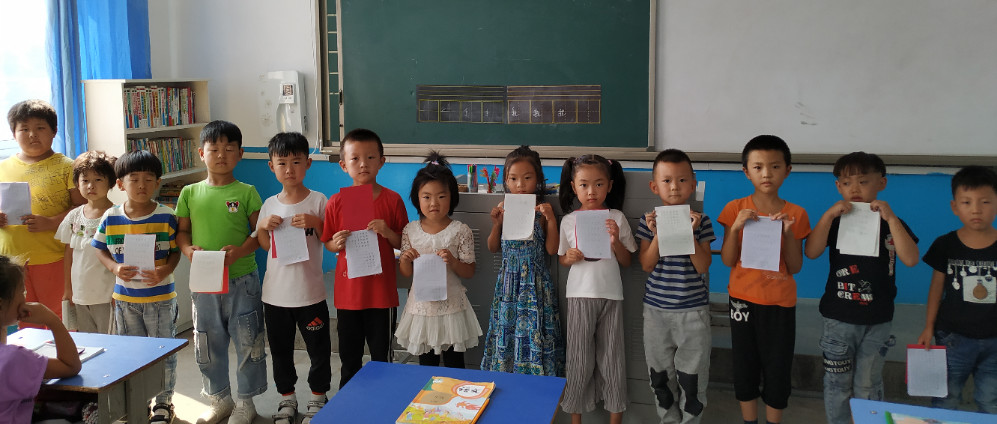 【青春语文·马玉双小学启蒙反思课】和一年级的娃儿们写“中国”