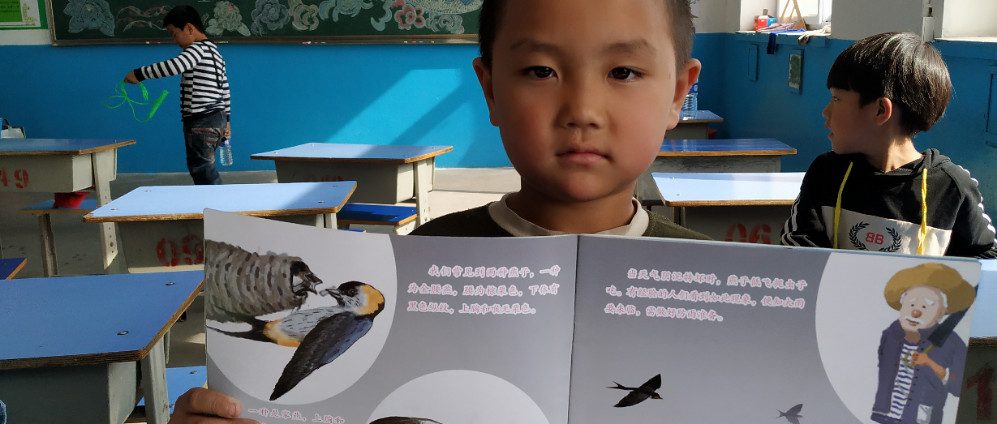 【青春语文.马玉双小学启蒙反思课】上午gkh，下午读书乐