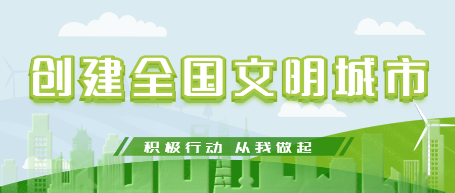家庭用护理床怎么使用【民生实事】曙光社区：暖心护理床就位 撑起家庭幸福梦_https://www.jmylbn.com_新闻资讯_第4张