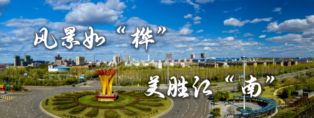 家庭用护理床怎么使用【民生实事】曙光社区：暖心护理床就位 撑起家庭幸福梦_https://www.jmylbn.com_新闻资讯_第5张