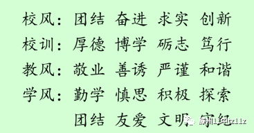 微信图片_20230420121519.png