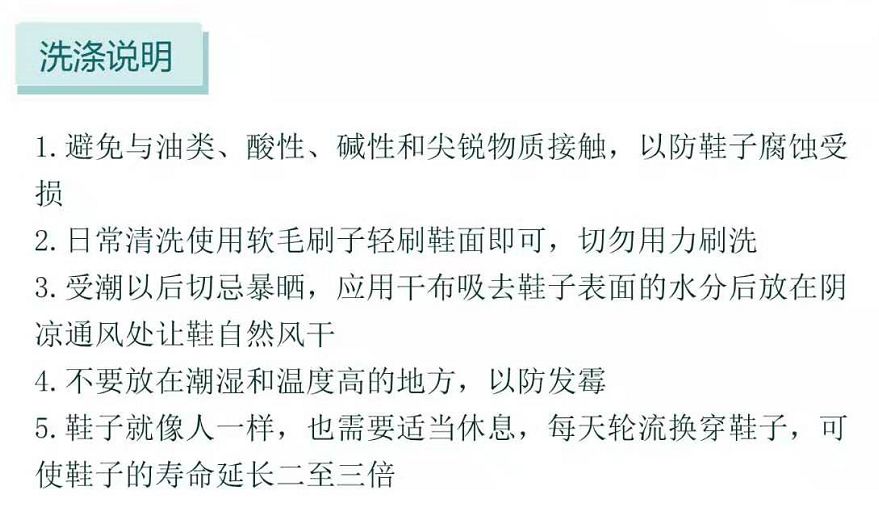 逆天了!只要108元的黑科技小白鞋,折2万次不起皱;避污表面,湿巾一擦就干净;800个透气孔;欧斯莱减震厚底 逆天了!只要108元的黑科技小白鞋,折2万次不起皱;避污表面,湿巾一擦就干净;800个透气孔;欧斯莱减震厚底