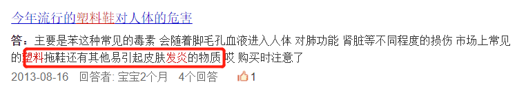 79元做潮人!ins明星款洞洞鞋,全橡塑一体注塑成型,柔软、轻便、耐磨、耐折,一冲就干净 79元做潮人!ins明星款洞洞鞋,全橡塑一体注塑成型,柔软、轻便、耐磨、耐折,一冲就干净