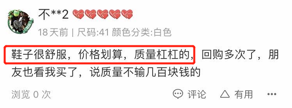 79元做潮人!ins明星款洞洞鞋,全橡塑一体注塑成型,柔软、轻便、耐磨、耐折,一冲就干净 79元做潮人!ins明星款洞洞鞋,全橡塑一体注塑成型,柔软、轻便、耐磨、耐折,一冲就干净