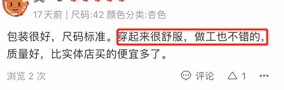 79元做潮人!ins明星款洞洞鞋,全橡塑一体注塑成型,柔软、轻便、耐磨、耐折,一冲就干净 79元做潮人!ins明星款洞洞鞋,全橡塑一体注塑成型,柔软、轻便、耐磨、耐折,一冲就干净
