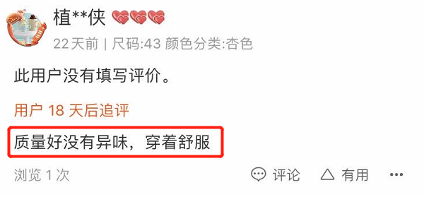 79元做潮人!ins明星款洞洞鞋,全橡塑一体注塑成型,柔软、轻便、耐磨、耐折,一冲就干净 79元做潮人!ins明星款洞洞鞋,全橡塑一体注塑成型,柔软、轻便、耐磨、耐折,一冲就干净