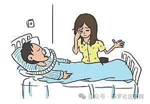 什么是家庭医疗家庭病床，让每个家庭有“医”靠_https://www.jmylbn.com_新闻资讯_第12张