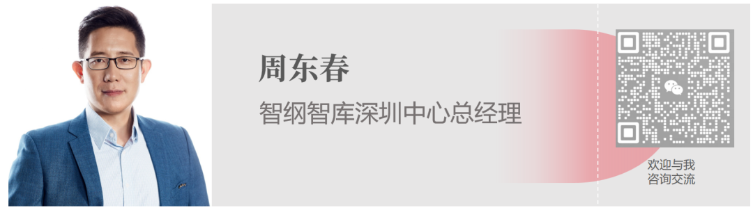 为何大疆跨界务农，一年掘金50亿？(图5)