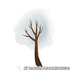 【居家養老】享受健康無憂 （第11期） 家居 第11張