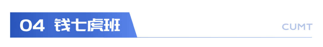 微信图片_20260512111524_223_59.png
