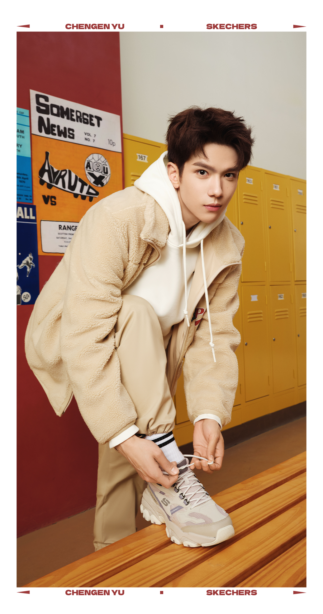 skechers斯凯奇,明星同款?余承恩冬日穿搭, 抄作业!