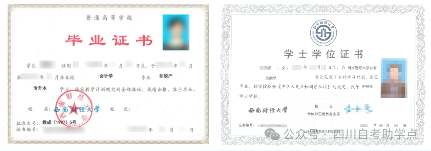 f9d56c77-a49c-4d1e-833f-71aa6c17df6a.png