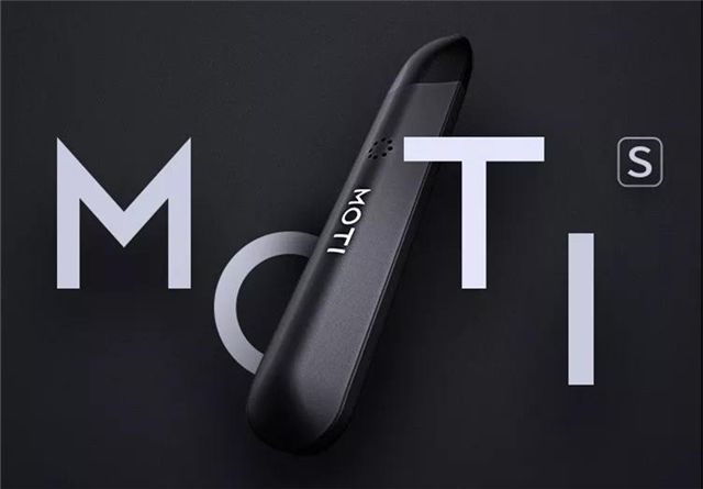 魔笛智能电子烟MOTIS预售，首发2万台！