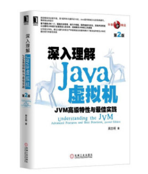 java服务端框架_google服务框架已停止服务_android端 socket框架