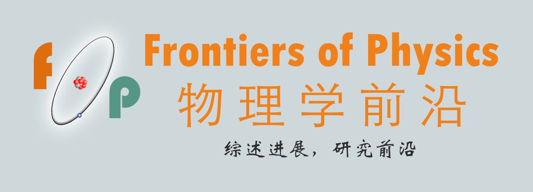 时代报告学术版_天文学学术报告_学术进座报告怎么写