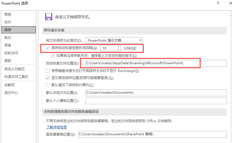 怎么改图片像素_手机改图片像素大小_windows改图片像素