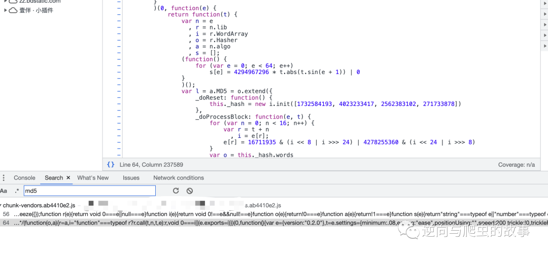 java md5加密代码_java 文件md5加密_java实现md5加密代码