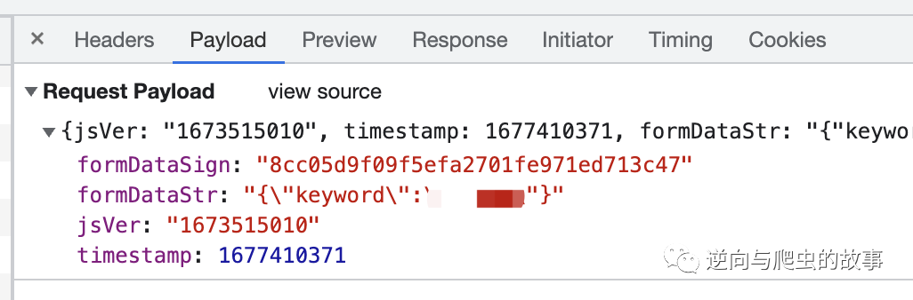 java实现md5加密代码_java 文件md5加密_java md5加密代码