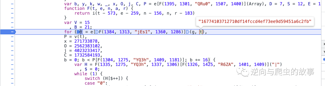 java实现md5加密代码_java md5加密代码_java 文件md5加密