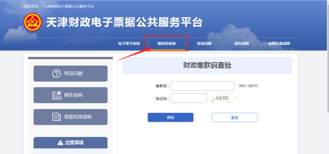 图片12.png