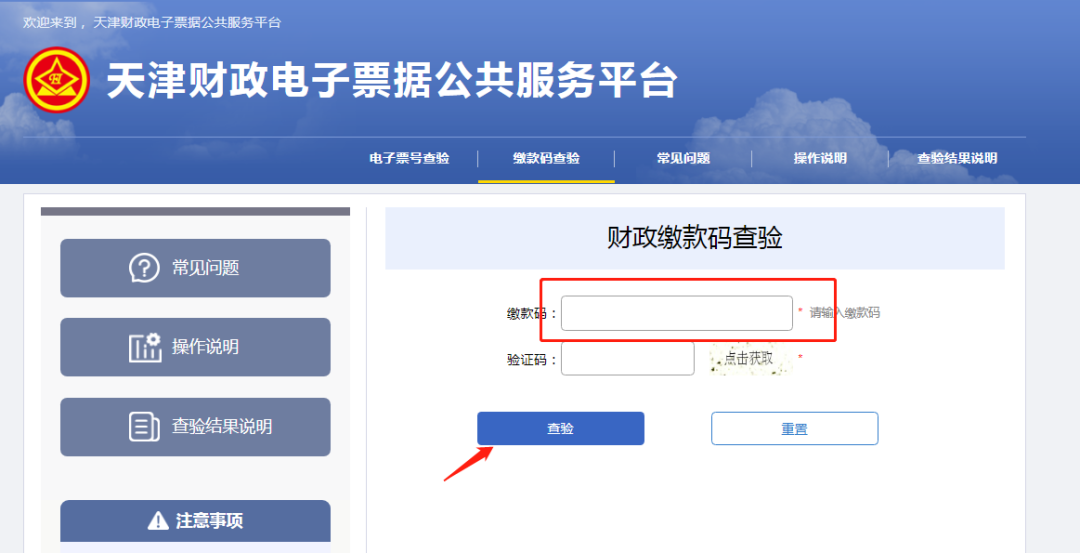 图片13.png