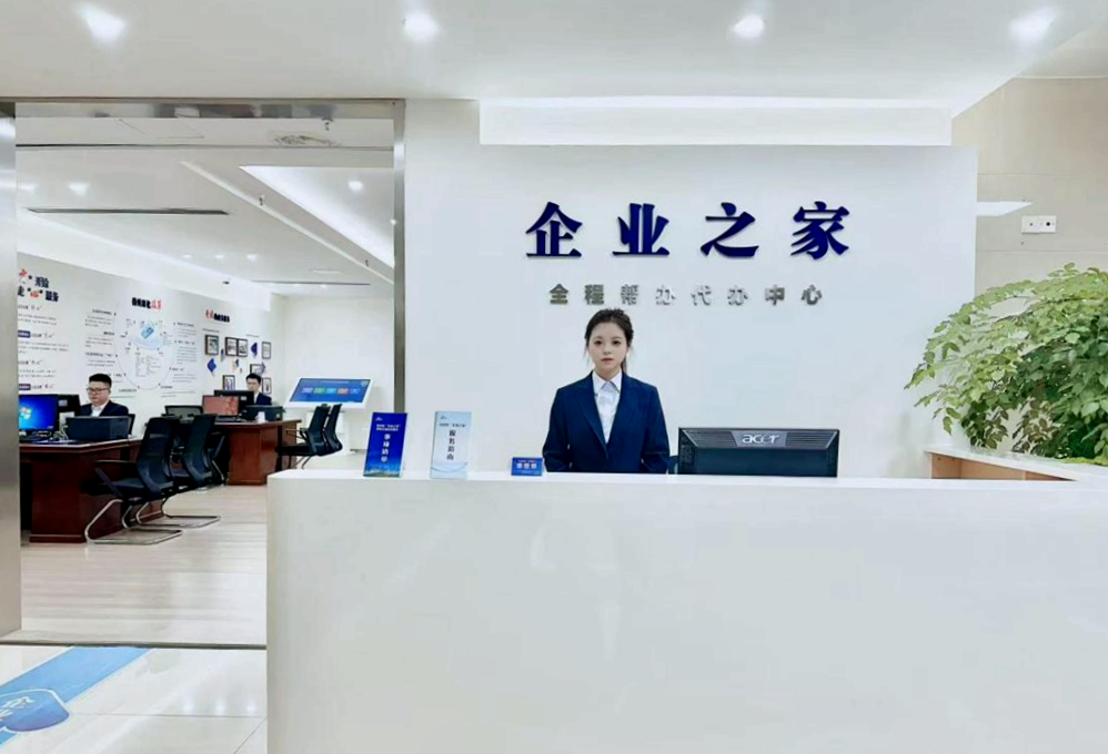图片 1_副本.png