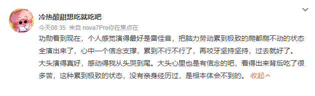 �ܾ������P���õ�١��櫣��������Ȧ��ɰ������С�������ֺ��Ȧ�ˣ�