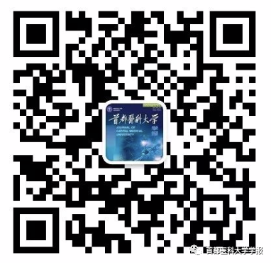 synchrony呼吸机怎么按【保护性辅助通气】基于半监督卷积神经网络进行人机不同步的识别_https://www.jmylbn.com_新闻资讯_第9张