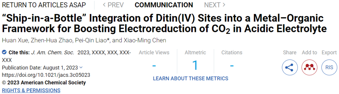 【DFT计算+实验】8篇顶刊：AM、JACS、Angew.、Nature子刊、ACS Catalysis等