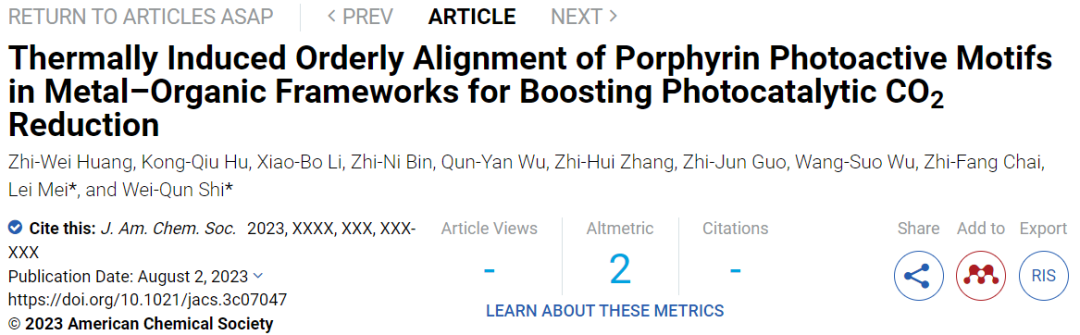 【DFT计算+实验】8篇顶刊：AM、JACS、Angew.、Nature子刊、ACS Catalysis等