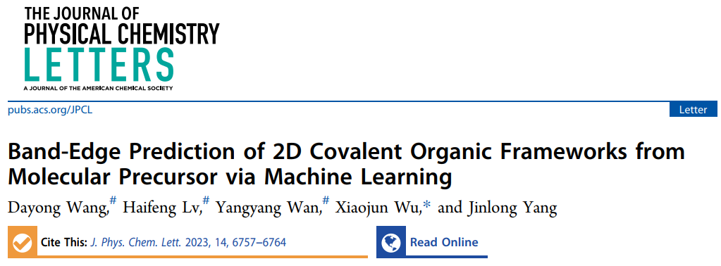 ​【AI+DFT+材料】JPCL：机器学习预测二维COF材料的带边位置