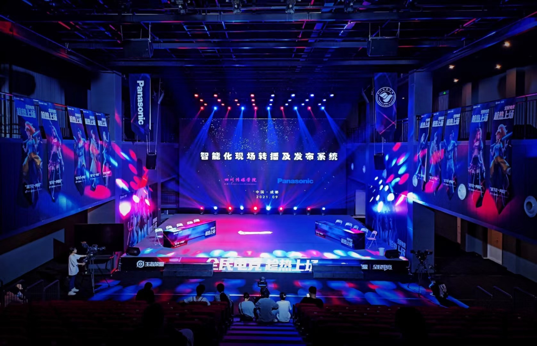 考拉报考 | 四川传媒学院2024年招生简章 考拉报考 | 四川传媒学院2024年招生简章