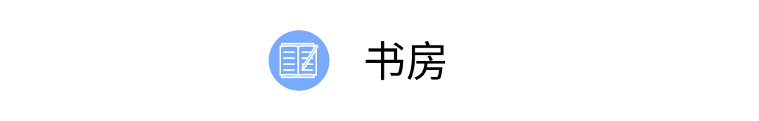 房子裝好了，迫不及待搬進去，太喜歡她家玄關了！ 家居 第22張