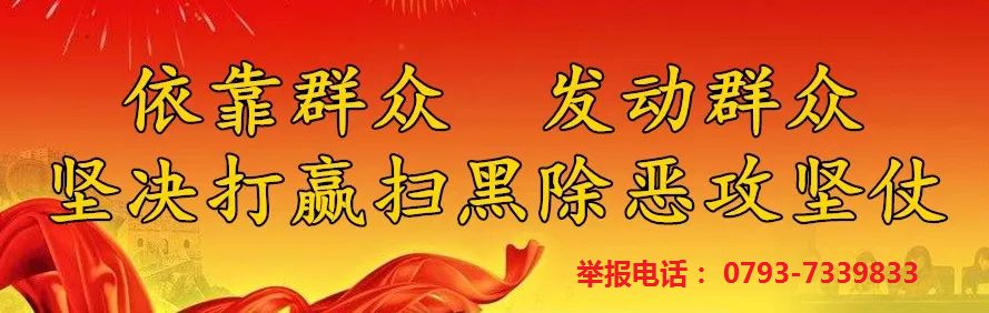 江西婺源茶业职业学院：举行升国旗仪式弘扬五四精神