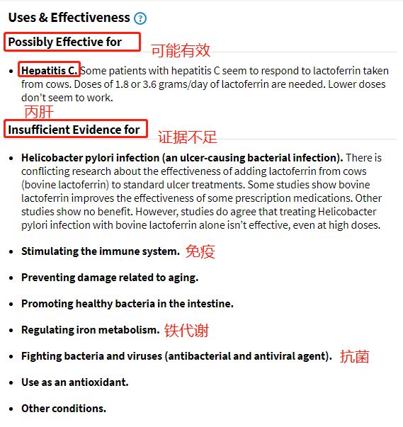 奶粉罐上多4個字，價格就能翻10倍，高價奶粉娃喝了卻半點好處都沒有 親子 第7張