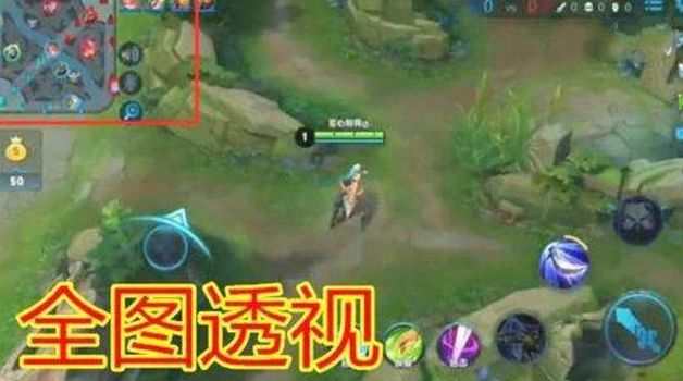 王者荣耀透视_怎么开透视王者荣耀_透视王者荣耀壁纸文件下载(图5)