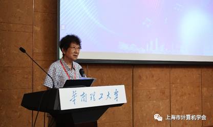 会议音乐_全国司法所长会议召开_全国化工会议召开