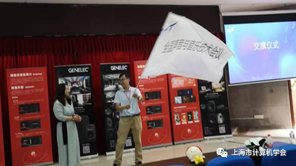 全国化工会议召开_全国司法所长会议召开_会议音乐