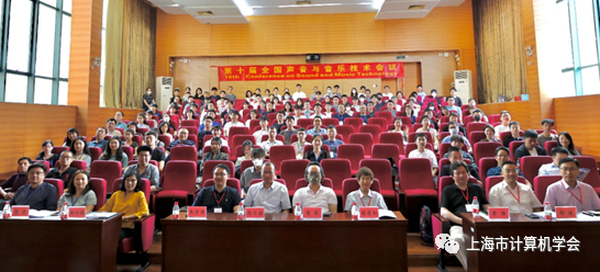 全国化工会议召开_会议音乐_全国司法所长会议召开