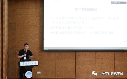 会议音乐_全国司法所长会议召开_全国化工会议召开