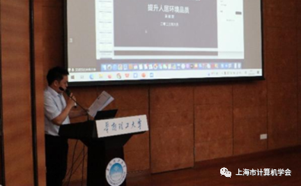 全国化工会议召开_会议音乐_全国司法所长会议召开