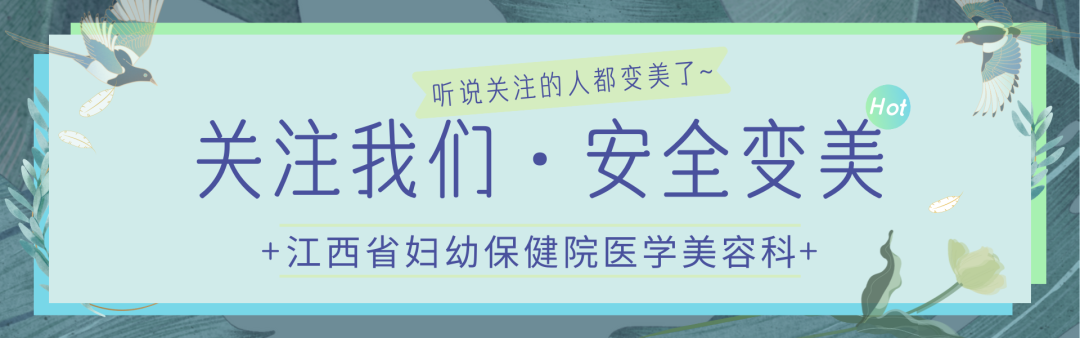 【一问一答】什么是狐臭？怎么改善？