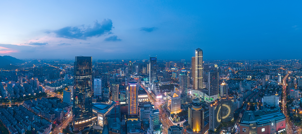 二手房交易“满五唯一”什么意思？需要交哪些税？