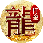 风云传奇