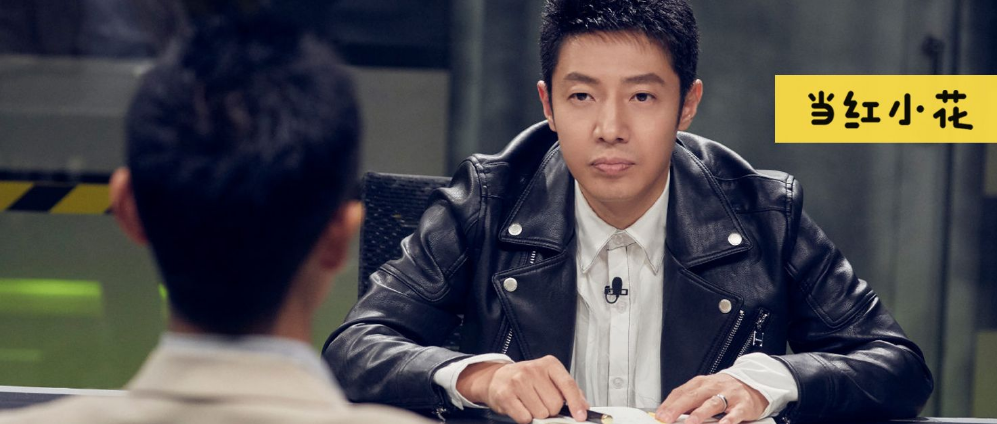 排挤他的理由，真可笑