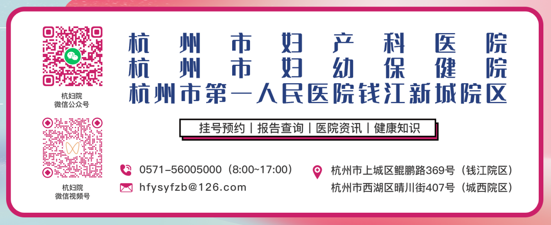 产程三维导航是什么分娩导航来帮忙，顺产不慌张！_https://www.jmylbn.com_新闻资讯_第9张