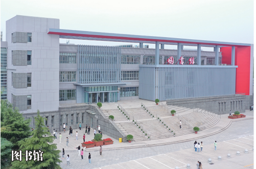 燕京理工学院2022年河北省专升本报考指南
